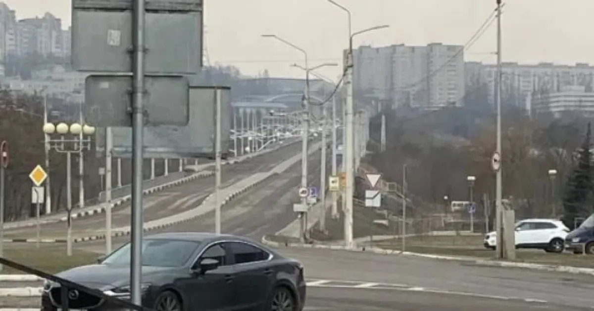 Белгород