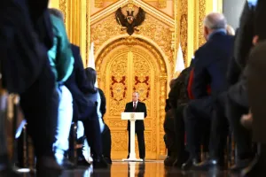 Путин