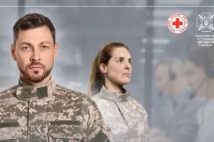 Допомога ветеранам