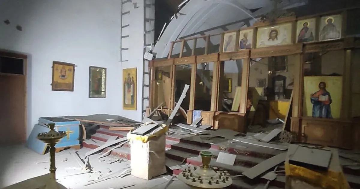 Атака на Дніпропетровську область