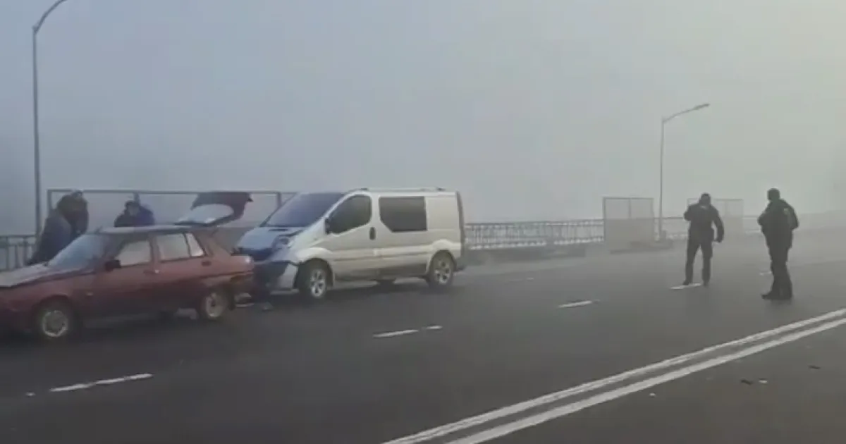 ДТП