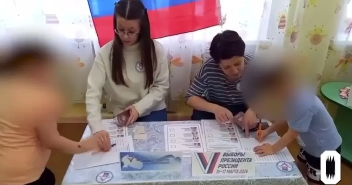 Выборы в детсаду рф
