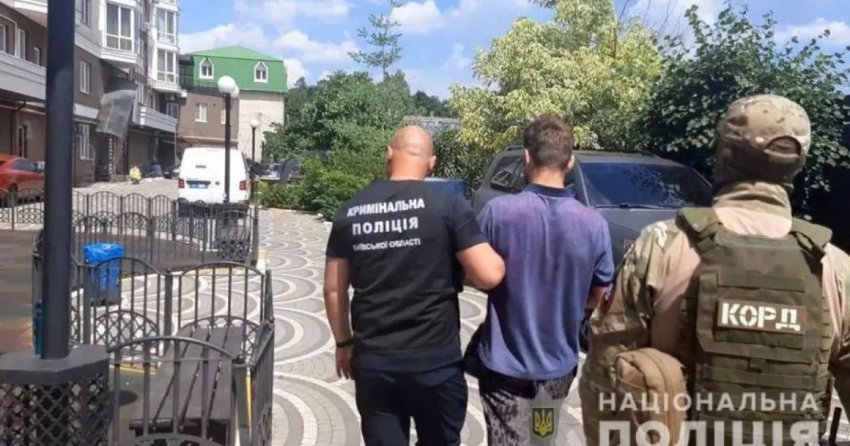 адвокат Бигун