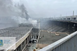 Удар