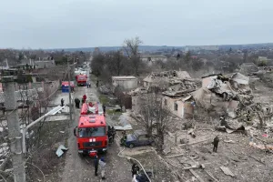 Запоріжжя