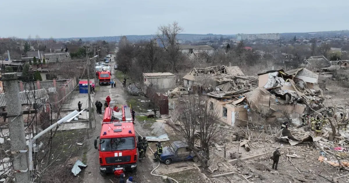 Запоріжжя