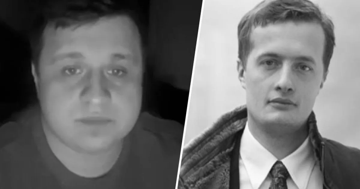 Син Порошенко
