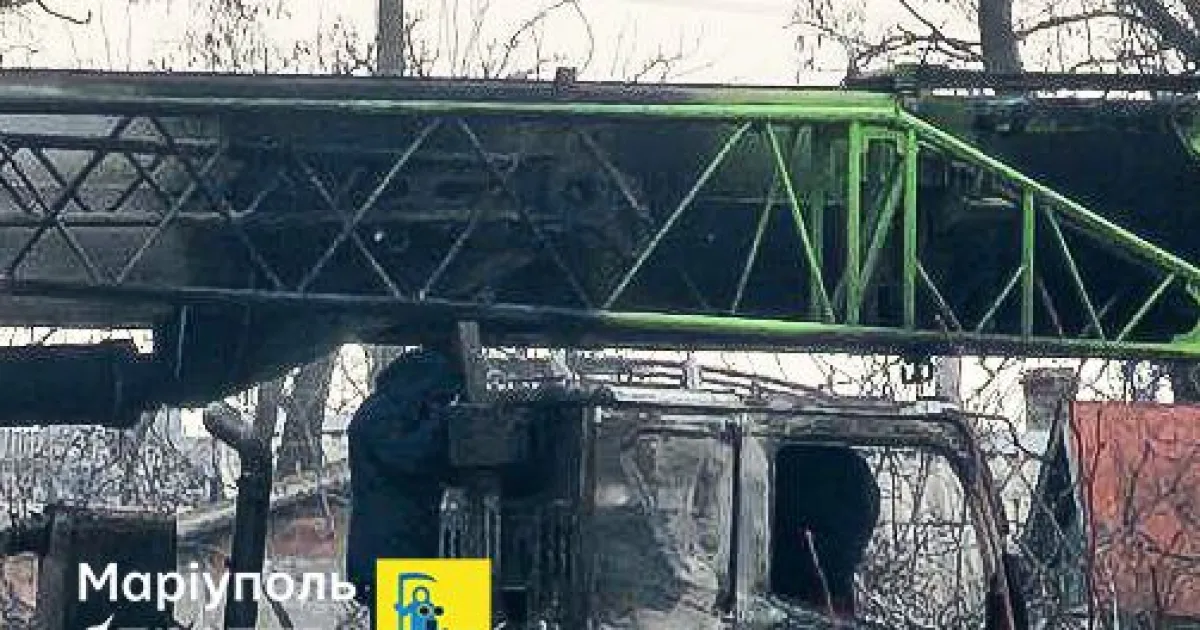 У Маріуполі