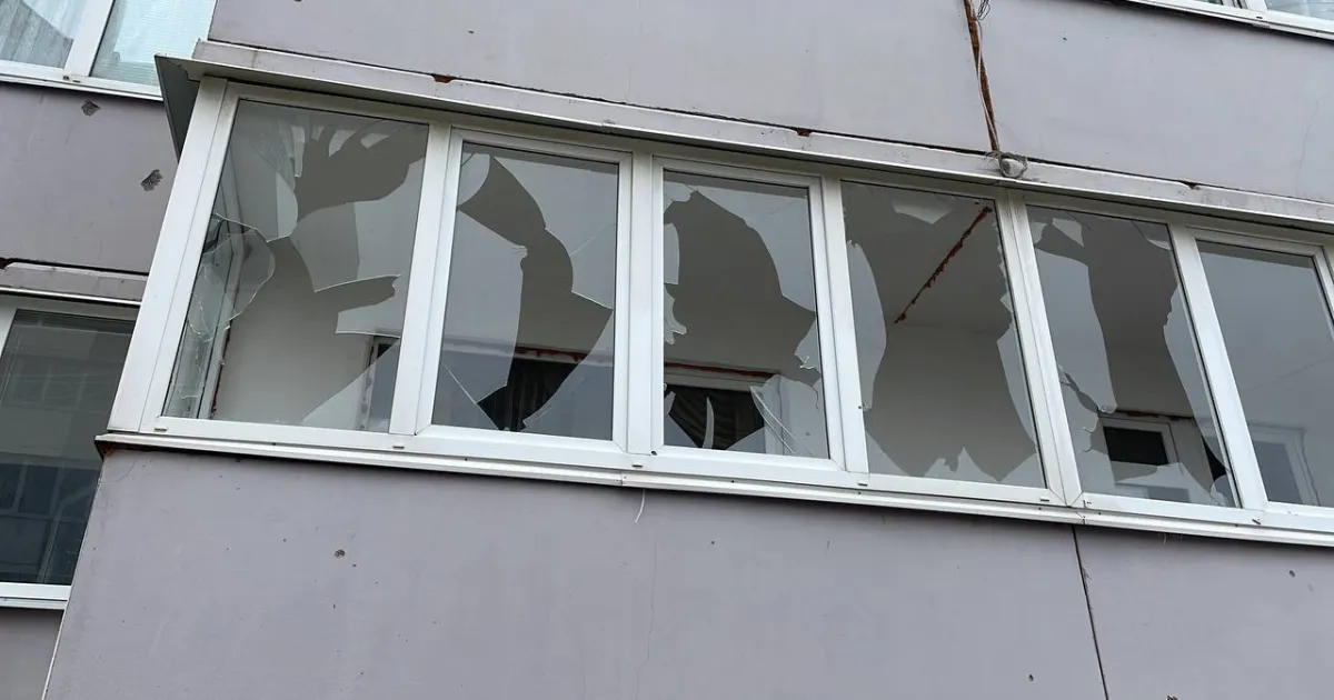 Белгород