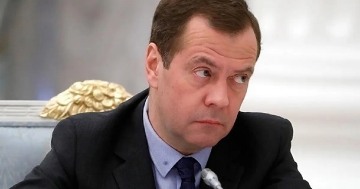 Медведев