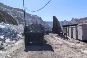 Рудник