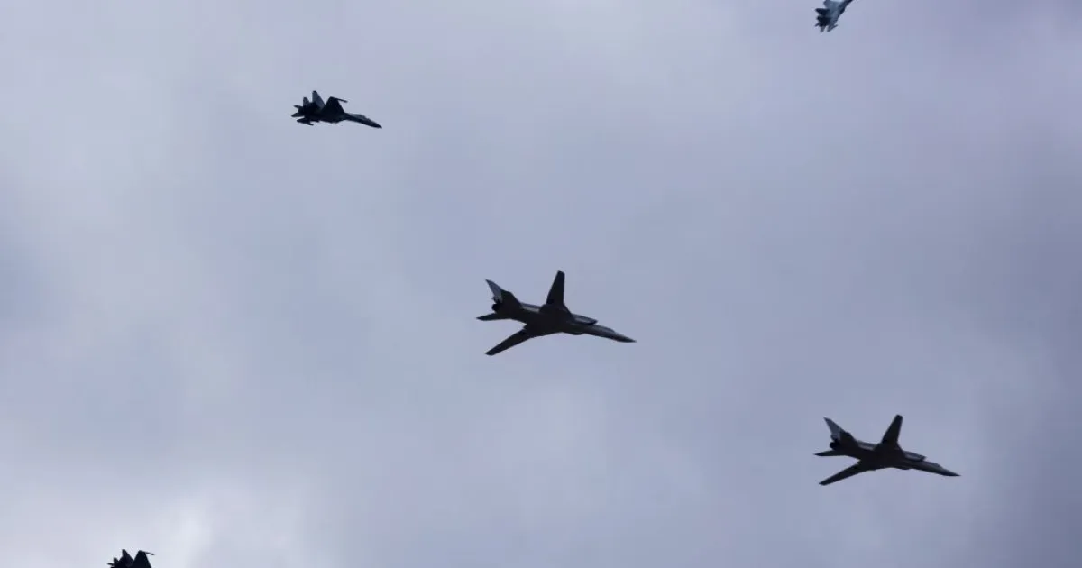 Попередження