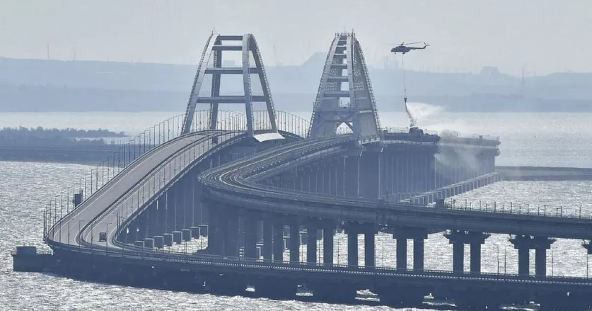 Крымский мост