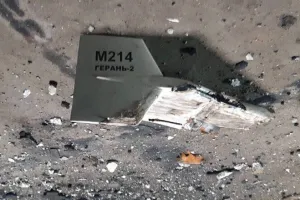 Атака дронів