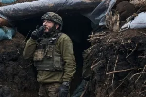 ВСУ