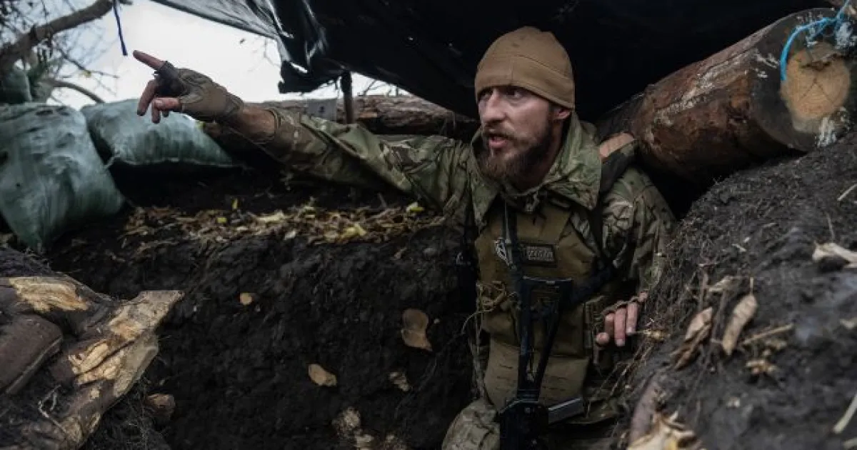 Війна в Україні