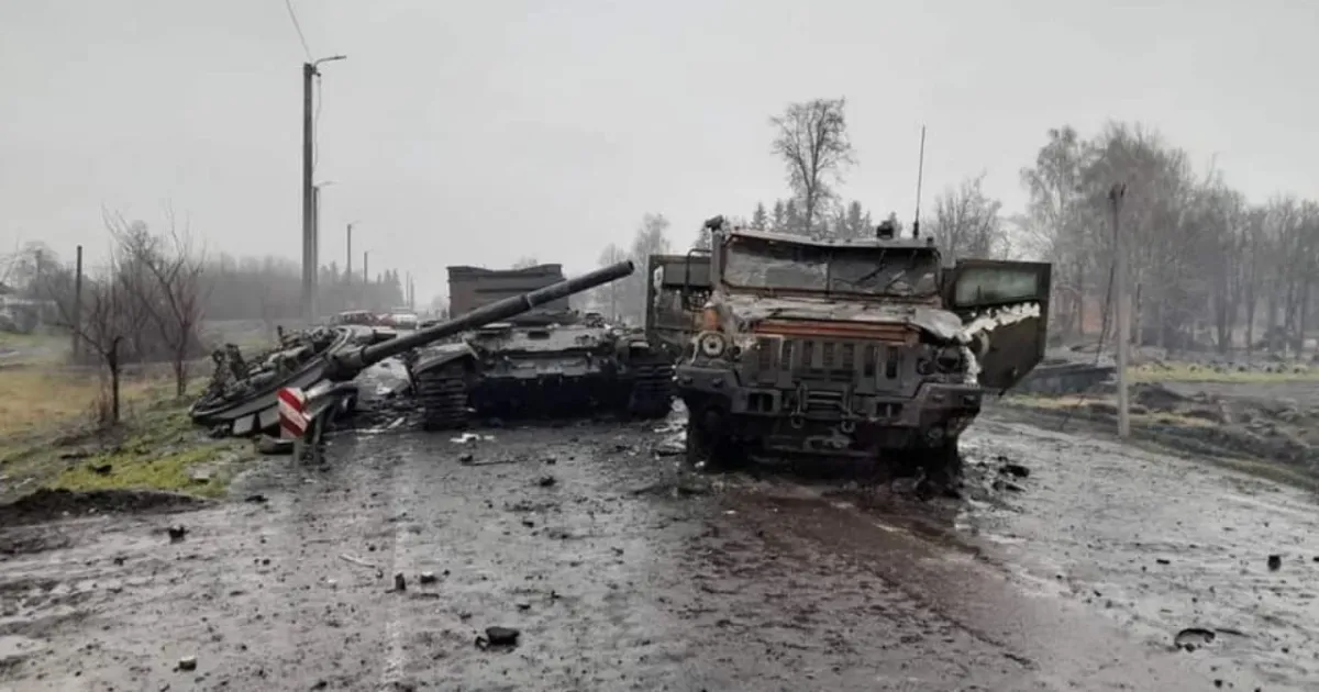 Втрати РФ