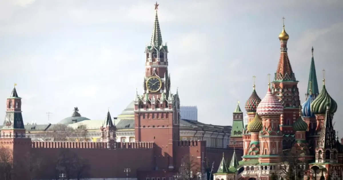 Кремль РФ