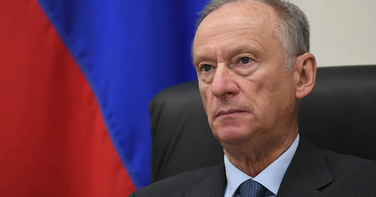 Патрушев