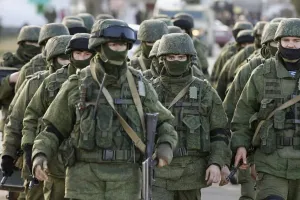 Армія РФ