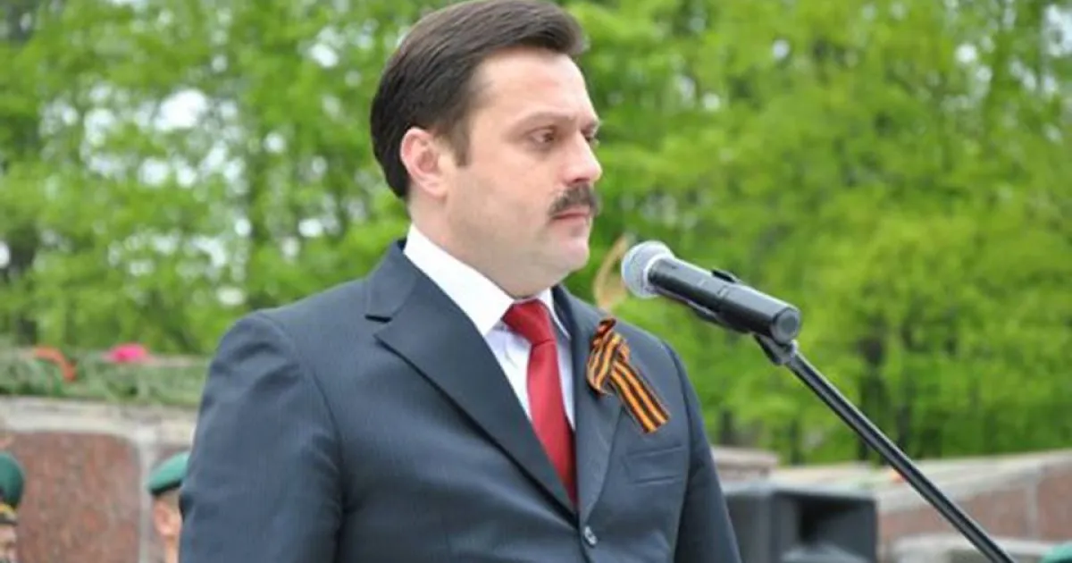 Андрей Деркач
