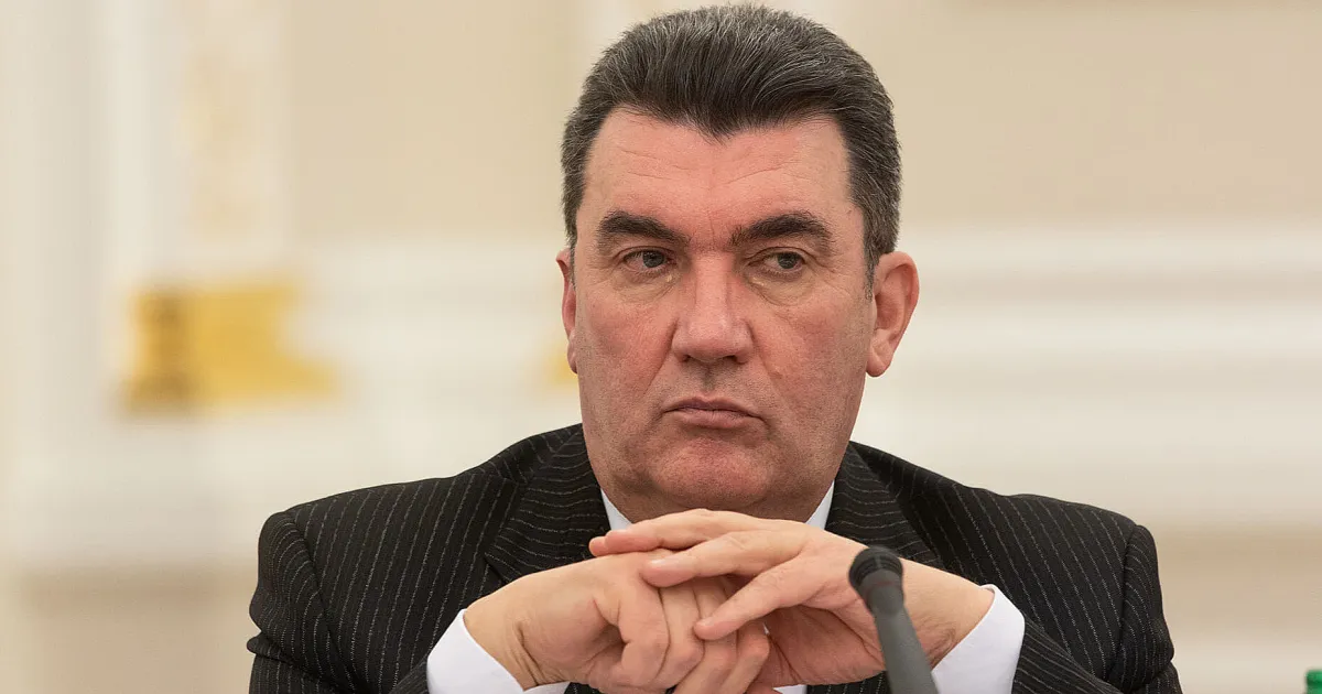 Олексій Данилов