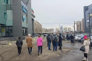 Эвакуация