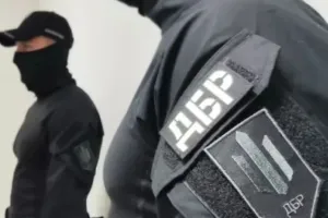 ГБР