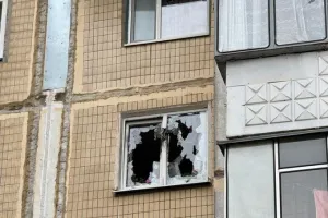 Белгород