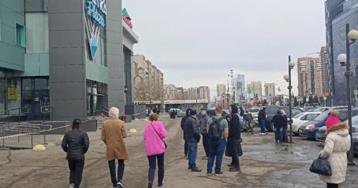 Эвакуация