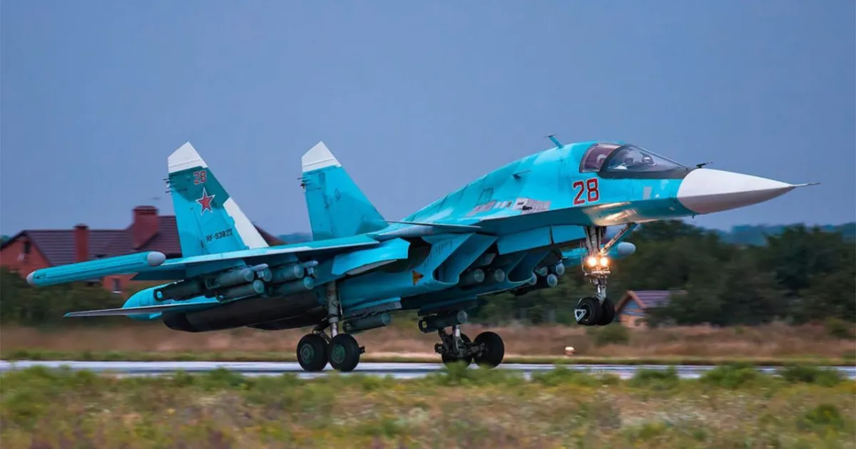 Самолет рф