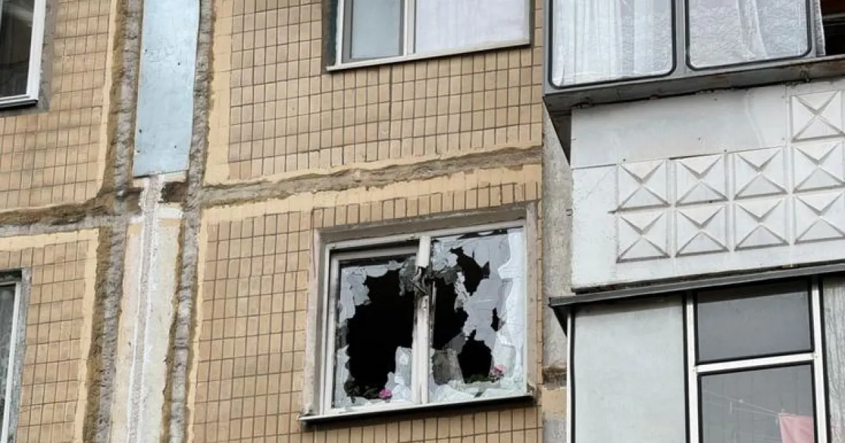 Белгород