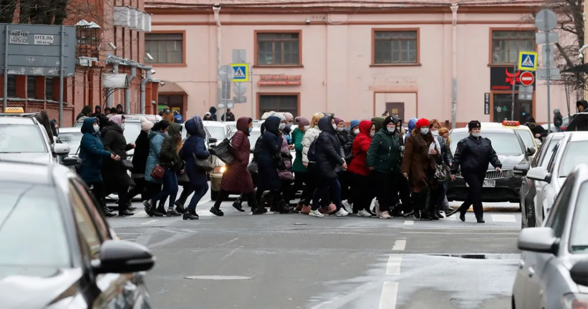 В России