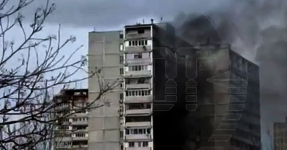 Пожар в Москве