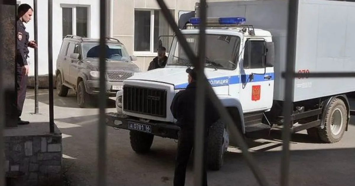 россия