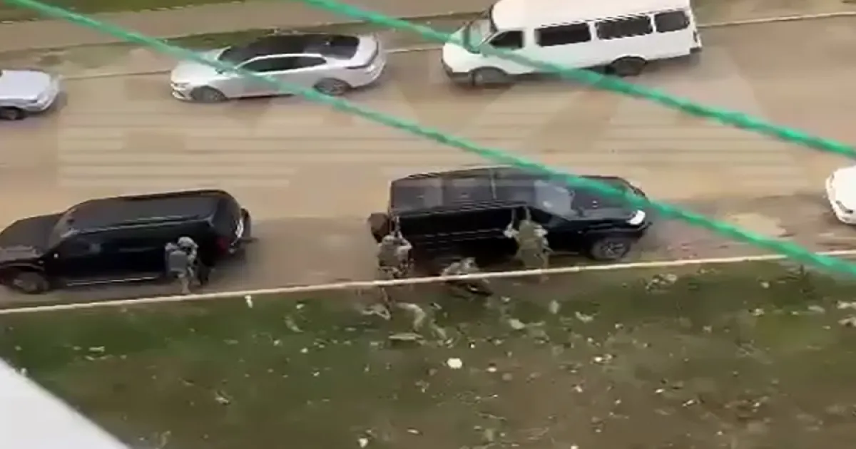 ФСБ