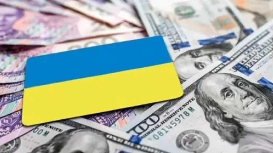 Виплати в Україні