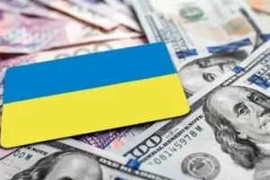 Виплати в Україні