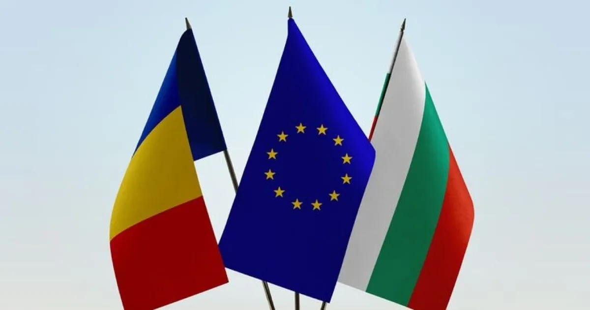 Румунія та Болгарія