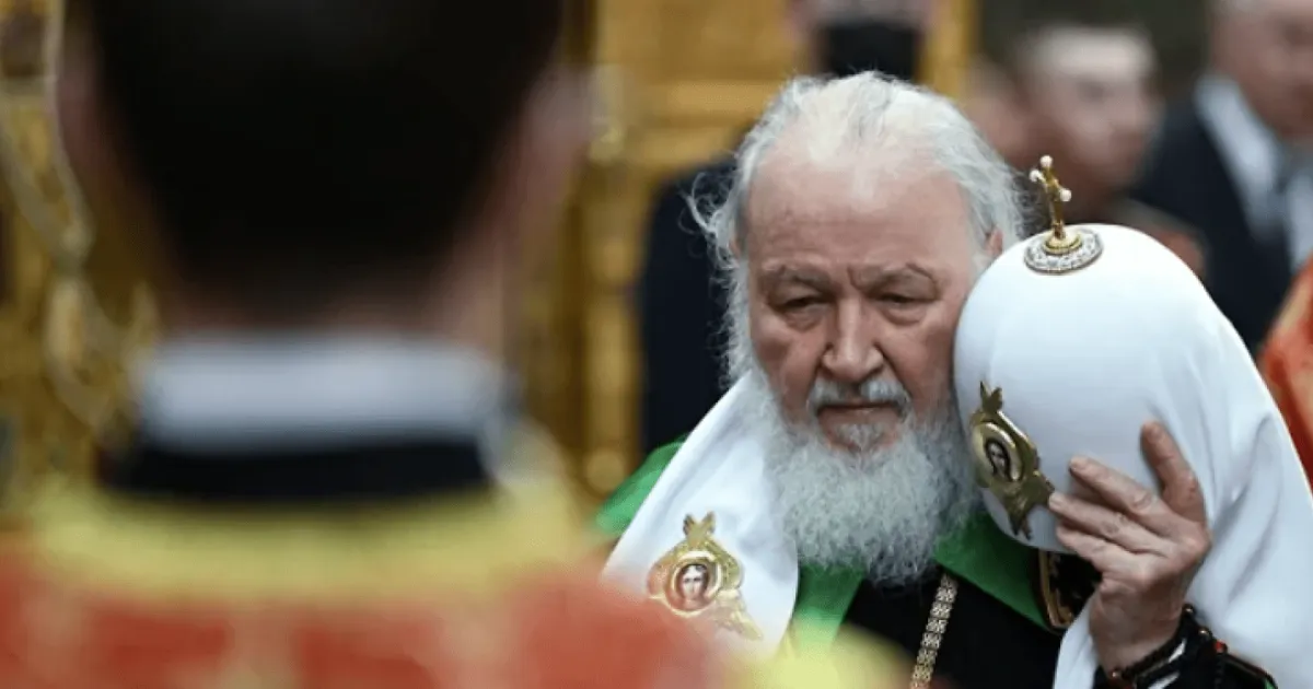 Патриарх Кирилл