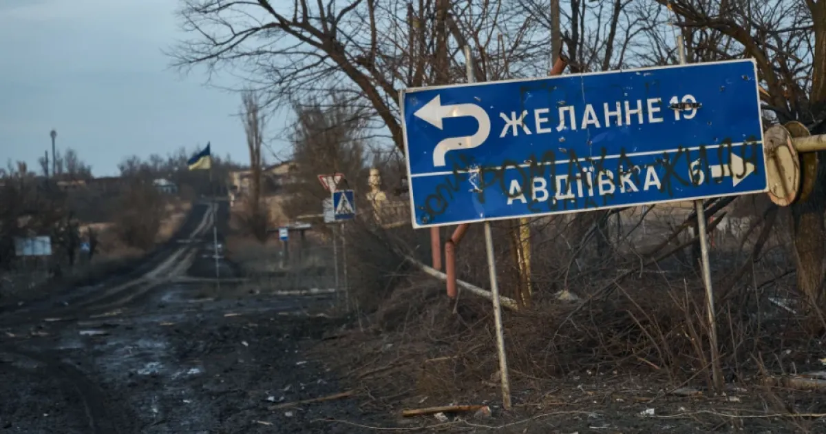 Новий наступ РФ