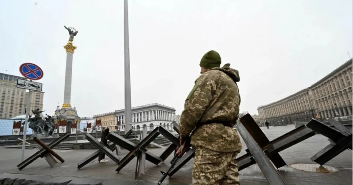 Киев
