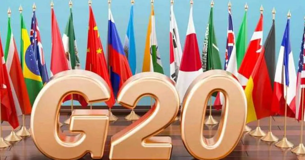 саммит G20
