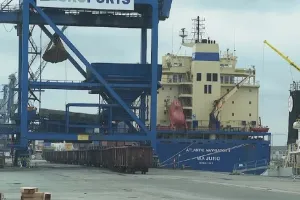 грузовое судно Atlantic Navigator II