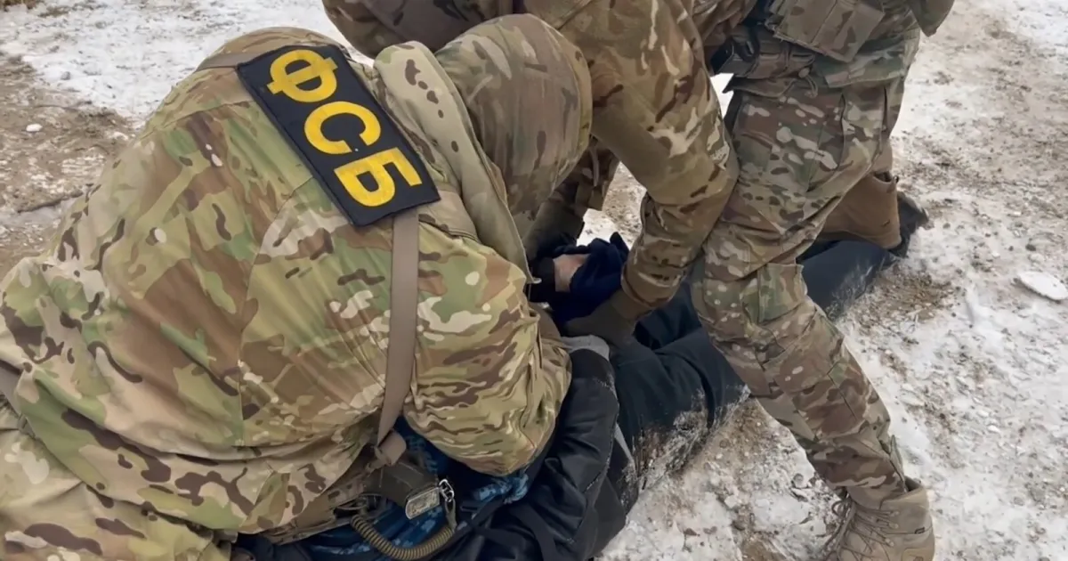 Силовіки РФ