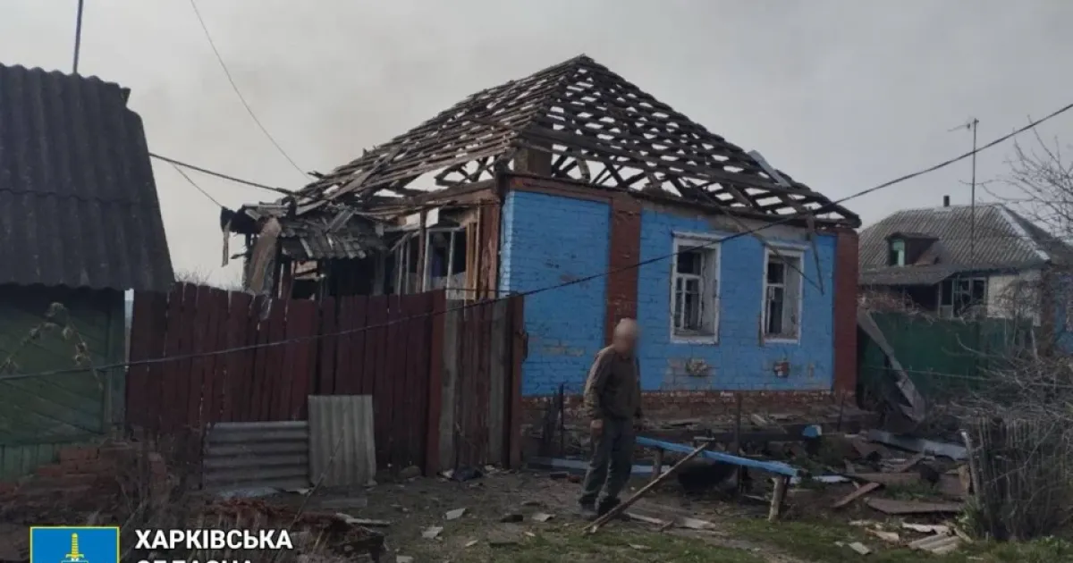 Обстріл Харківської області