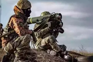 ЗСУ