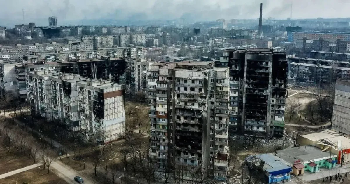 Маріуполь