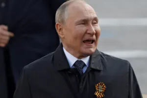Путін