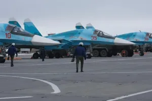 Аєродром рф